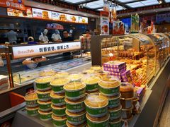 -BreadTalk面包新语·烘焙蛋糕(金光华广场店)