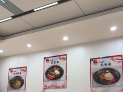 -佳木斯老崔朝族风味(群力店)
