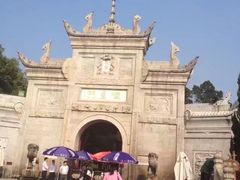 -南岳衡山风景名胜区-南岳大庙