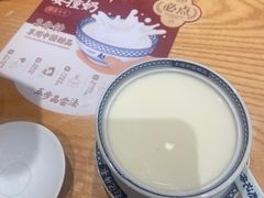 -赵记传承(中山石岐大信店)