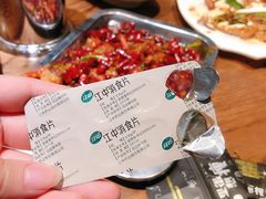 -喝丢一只鞋辣炒海鲜小烧烤(三八广场店)