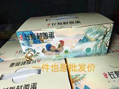 -喜越泰莱·泰越料理(海逸新天地店)