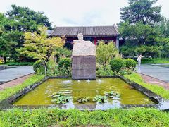 -北京鲁迅博物馆(北京新文化运动纪念馆鲁博馆区)