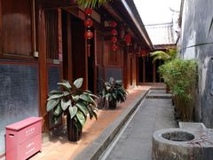 -许驸马府