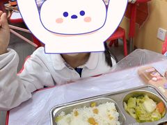 -文启·优思高端托教(复兴校区)