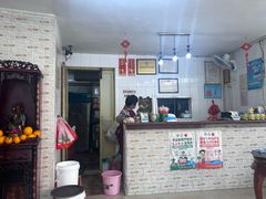 -阿三麻蓉汤圆(顺光大厦店)