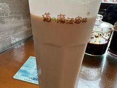 -猫的魔法密林(衣裳街店)