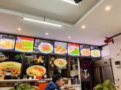 -肖妈妈手擀面(武夷店)