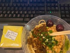 -十八梯邓凳面(大坪正街店)