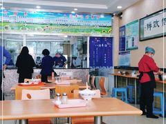 大堂-八沟羊汤(河北大街店)