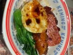 -克茗冰室(光明N次方公园店)