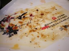 -鑫皇朝酒店(建设一路店)