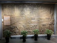 -上海电信博物馆