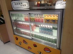 -元气寿司(东方宝泰店)