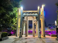 -运河游船(武林门码头)