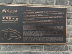 -大小河街