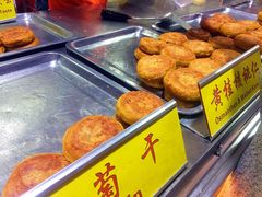 -老徐家柿子饼(北广济街店)