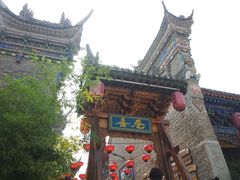 -渭南桃花源民俗文化园