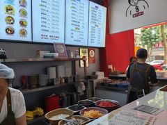 -串妹花式冰粉(乐山总店)