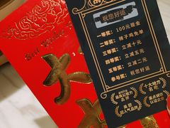-茅庐川菜(青岛凯德店)
