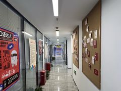 -新航道雅思托福·留学·考研培训(人民广场校区)