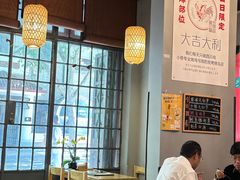 -小隐(淮海路店)