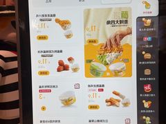 -麦当劳(武商建二店)