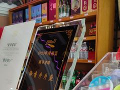 -巢爷老味(东方红店)