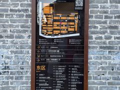 -云间粮仓