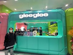 -gleeglee乐溢亦茶(合生汇店)