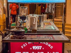 -费明中罗非鱼(大石坝店)
