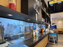 -吉野家(红博中央公园店)