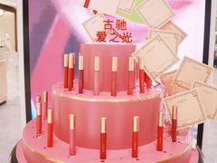 -Gucci(北京SKP店)