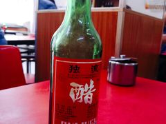 -津门张记包子铺(三马路店)