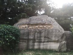 -鹦鹉寺公园