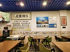 -六和孝顺素食餐厅(西湖道店)