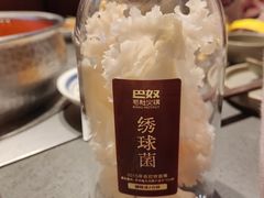 -巴奴毛肚火锅(景枫中心店)