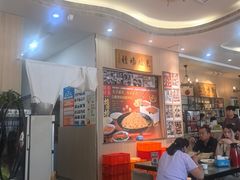-巽寮印象美食部落餐厅·海鲜·地方特色菜(惠州体验店)