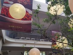 -馋嘴猫·北京食堂·宵夜(亚运村店)