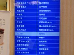 -50岚(西门店)