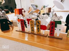 -苏叁家的甜品(狮城帝苑店)