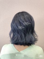 -ON STAR SALON