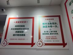 -聂发财重庆江湖菜(解放碑店)
