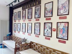 -同仁堂(北苑双营路店)