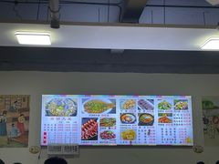 -朝族高丽火盆(长白山总店)