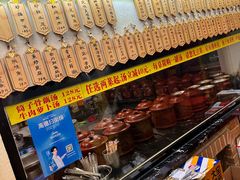 -董厨煨汤馆(车站路店)