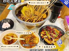 -一岚一山(角门总店)