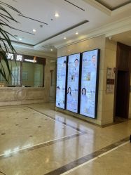 -禾丽康美医疗美容医院
