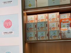 -长风拨筋养身(金虹桥店)