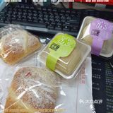 早餐之选｜每天必吃的面包店